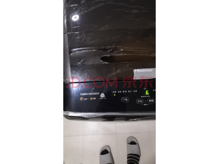 海信(Hisense) 波轮洗衣机HB80DA332G质量众测怎么样呢???海信洗衣机好用吗 首页推荐 第10张-商情88推广网