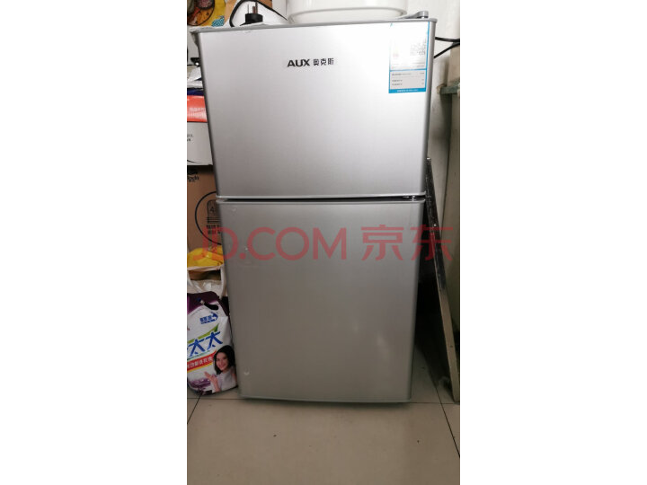 奥克斯(AUX)家用双门迷你小型冰箱BCD-132AC 132L新品测评好不好【用户吐槽】质量内幕详情 首页推荐 第7张-商情88推广网