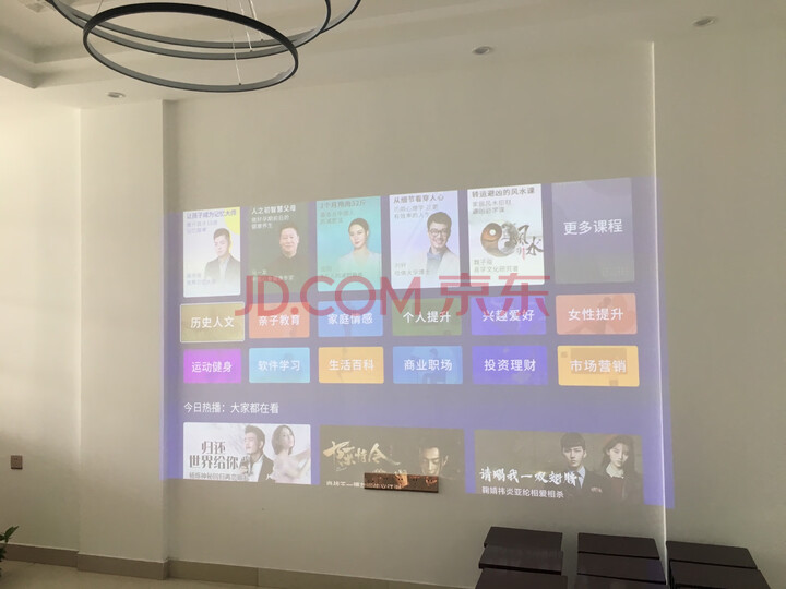 极米（XGIMI）Z8X投影仪家用全高清投影怎么样？质量性能分析，不想被骗看这里 首页推荐 第4张