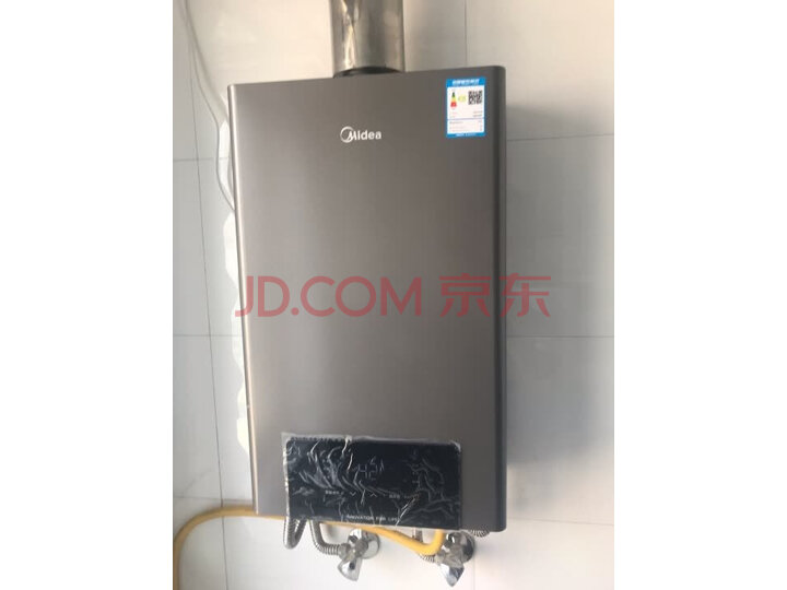 美的（Midea）智能自动调温燃气热水器JSQ30-G6怎么样？质量靠谱吗，真相吐槽分享 首页推荐 第10张