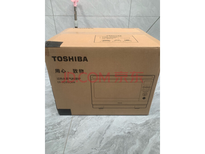 每日头条东芝 TOSHIBA ER-VT7230微蒸烤一体机质量怎样差？用户入手感受评价分享 品牌评测 第11张