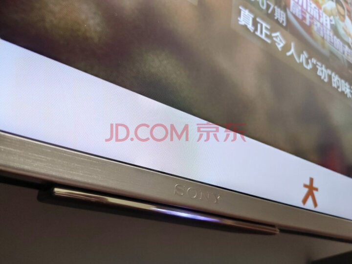 索尼(SONY)KD-55X8500G 55英寸液晶平板电视怎么样【媒体评测】优缺点最新详解 首页推荐 第9张-商情88推广网