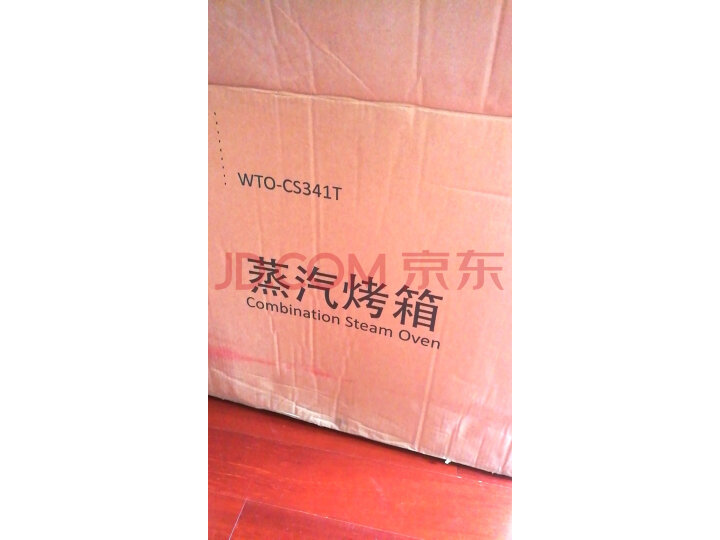 美国惠而浦（Whirlpool）蒸烤箱WTO-CS341T怎么样？有谁用过，质量如何 首页推荐 第5张