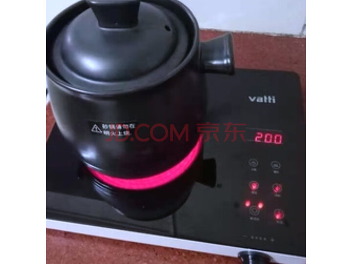华帝(VATTI)电陶炉DT-22T11质量众测怎么样呢???真实质量评测大揭秘 首页推荐 第9张-商情88推广网