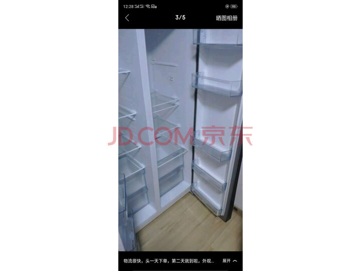 美的(Midea) 451升 对开门冰箱BCD-451WKGZM(E)怎么样【独家揭秘】优缺点性能评测详解 首页推荐 第5张