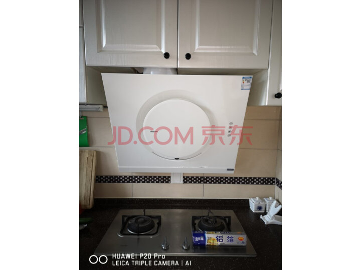 老板(Robam)侧吸式油烟机家用抽油烟机CXW-200-21A6怎么样.质量优缺点评测详解分享 首页推荐 第1张-商情88推广网