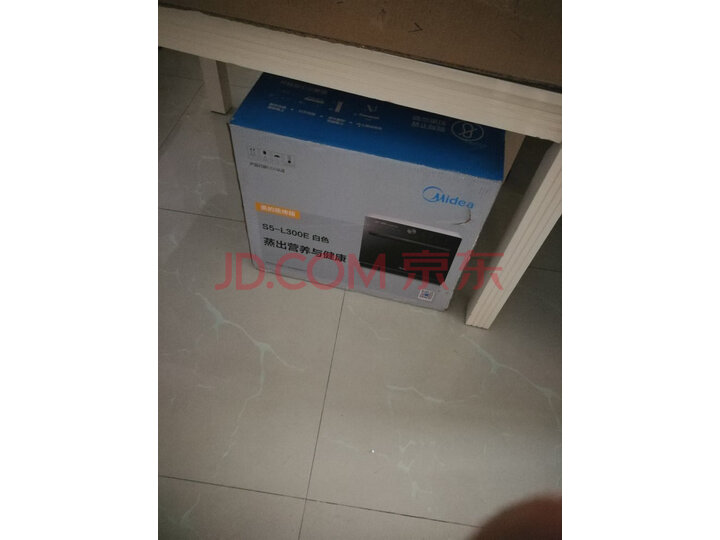 美的（Midea）S5-L300E 30升家用多功能烤箱怎么样？质量评测如何，值得入手吗？ 首页推荐 第3张