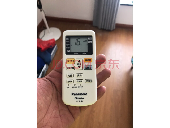 松下柔湿制冷暖壁挂式家用空调挂机CS-DR13KM1 CU-DR13KM1新品测评好不好【猛戳分享】质量内幕详情 首页推荐 第3张