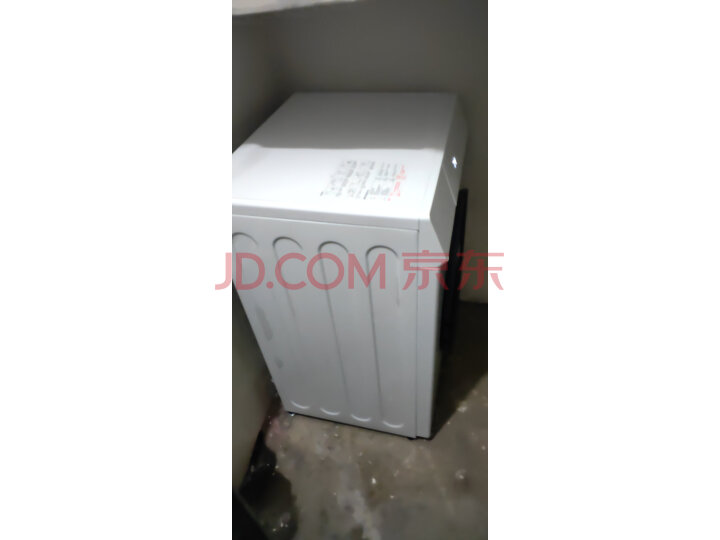 米家变频滚筒洗衣机1A 8公斤XQG80MJ101怎么样?质量合格吗?内幕求解曝光 首页推荐 第6张-商情88推广网