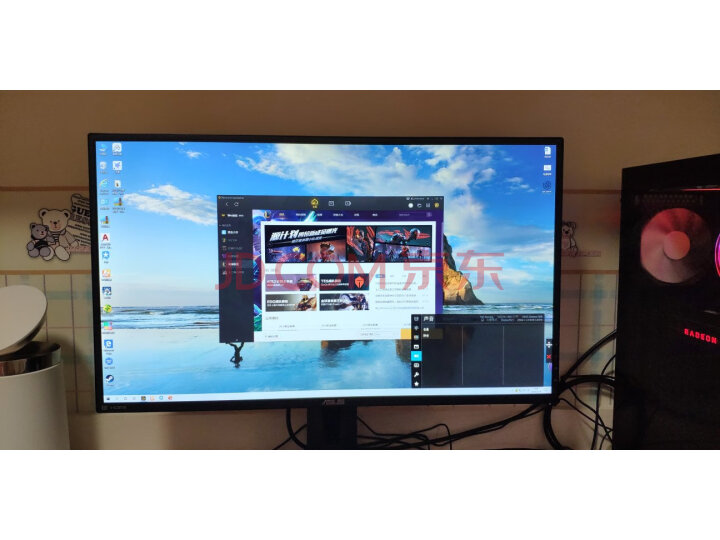 华硕 TUF Gaming VG32VQE电竞特工曲面显示器新品测评好不好【媒体评测】优缺点最新详解 首页推荐 第8张-商情88推广网