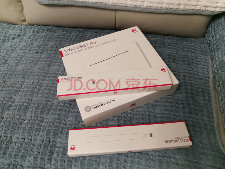 华为(HUAWEI)移动路由器4G路由2Pro新品测评好不好【用户吐槽】质量内幕详情 首页推荐 第4张-商情88推广网