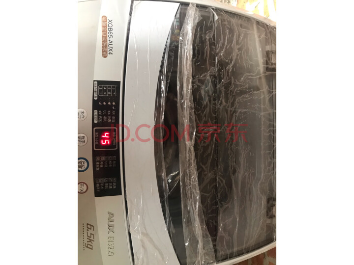 迪斯(Desleep) 美国迪斯按摩椅T550L怎么样?对比说说同型号质量优缺点如何 首页推荐 第1张-商情88推广网
