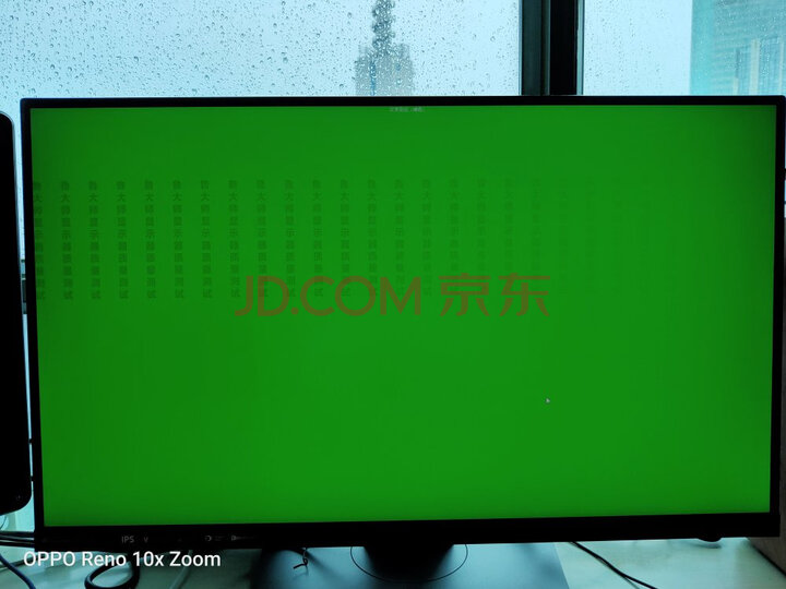 优派 27英寸显示器ps4电脑显示器VX2780-4K-HD-2怎么样？质量口碑如何，真实揭秘 首页推荐 第10张