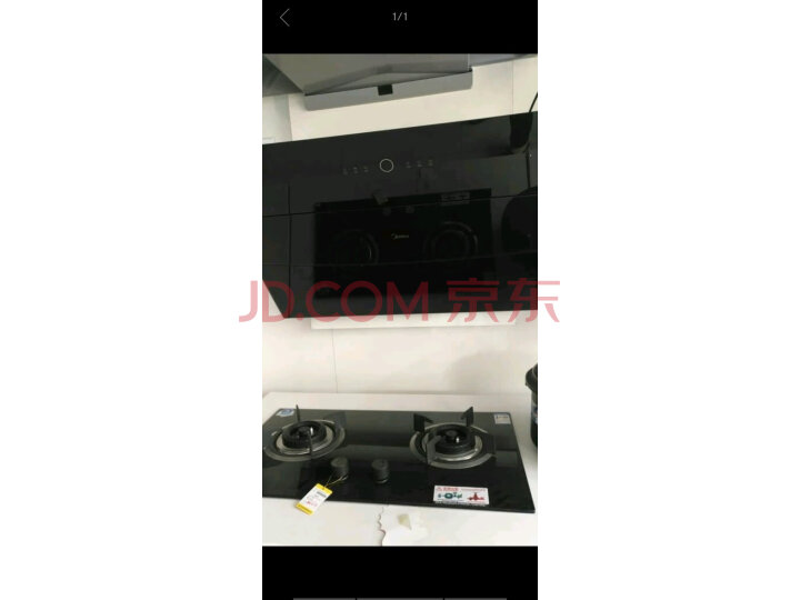 美的（Midea）侧吸式抽油烟机灶具套装B68C+Q216B怎么样？质量口碑如何，详情评测分享 首页推荐 第9张