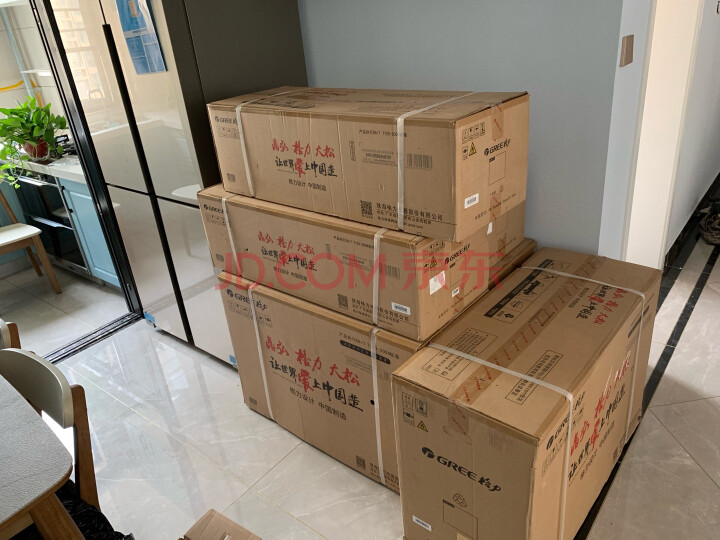 格力壁挂式卧室空调挂机 KFR-35GW NhPaB1W质量众测怎么样呢???官方媒体优缺点评测详解 首页推荐 第6张-商情88推广网