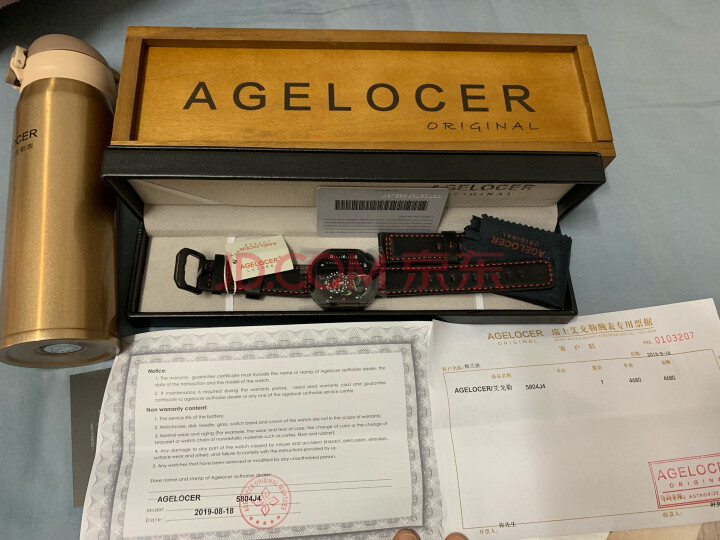 艾戈勒(agelocer)瑞士进口手表3302A1怎么样【质量评测】内幕独家揭秘 首页推荐 第4张-商情88推广网
