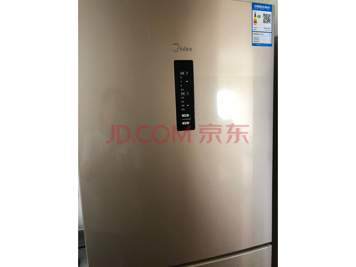 Midea美的 BCD-231WTM(E)电冰箱怎么样【半个月】使用感受详解_0 首页推荐 第4张
