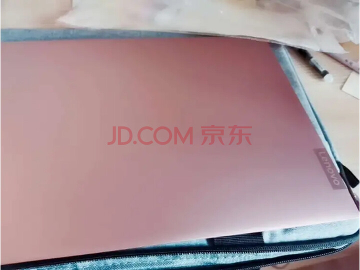 联想(Lenovo)小新14英寸轻薄窄边框笔记本电脑怎么样【入手必看】最新优缺点曝光 首页推荐 第4张