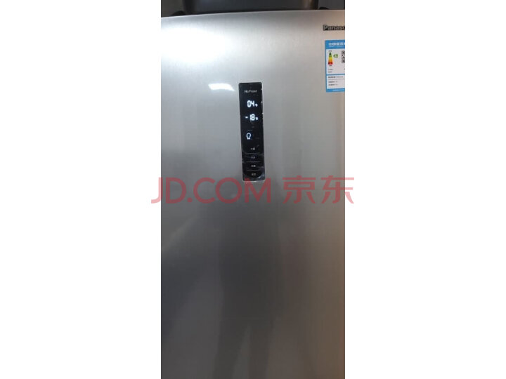 松下 240升风冷无霜两门冰箱NR-EB23WS1-S质量众测怎么样呢???好不好,质量如何【已解决】 首页推荐 第8张-商情88推广网