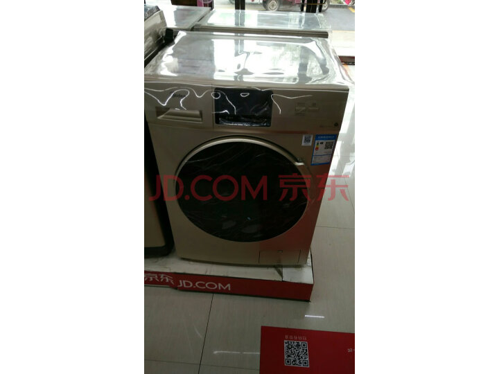 美的(Midea)滚筒洗衣机全自动MG100S31DG5怎么样【真实揭秘】内幕详情分享 首页推荐 第2张-商情88推广网
