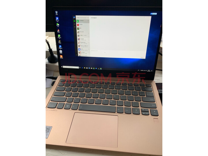 联想(Lenovo)小新Air201915.6英寸超轻薄笔记本怎么样？网上购买质量如何保障【已解决】 首页推荐 第1张