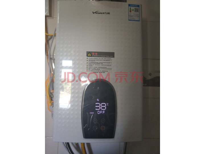 万和(Vanward)JSQ25-365T13天然气燃气热水器新品测评好不好【分享揭秘】性能优缺点内幕 首页推荐 第9张-商情88推广网