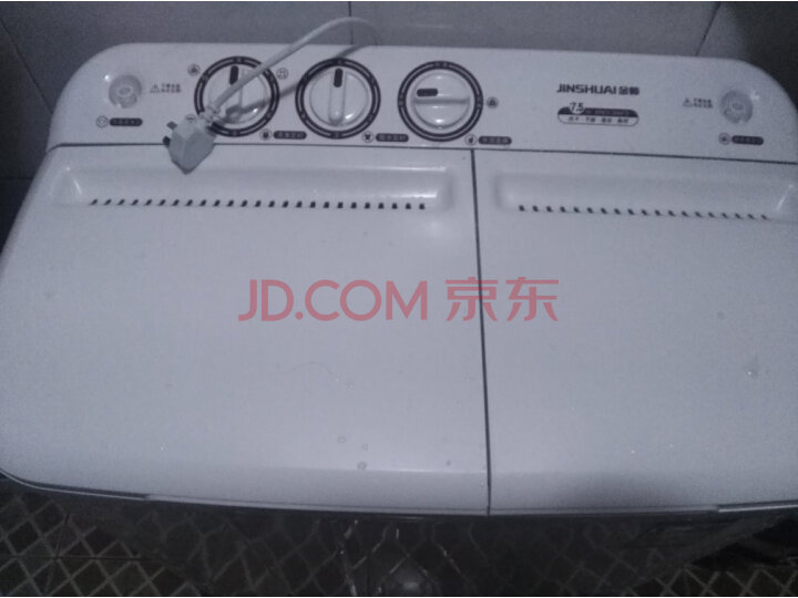 【评测爆料】金帅 全半自动洗衣机波轮洗衣机XPB75-2668TS优缺点如何【对比评测】质量性能揭秘 _经典曝光 首页 第10张