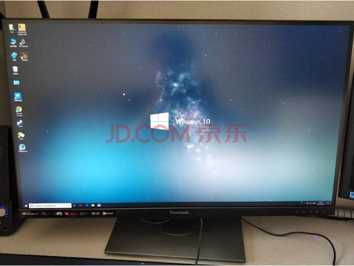 优派 27英寸显示器ps4电脑显示器VX2780-4K-HD-2怎么样？质量口碑如何，真实揭秘 首页推荐 第8张
