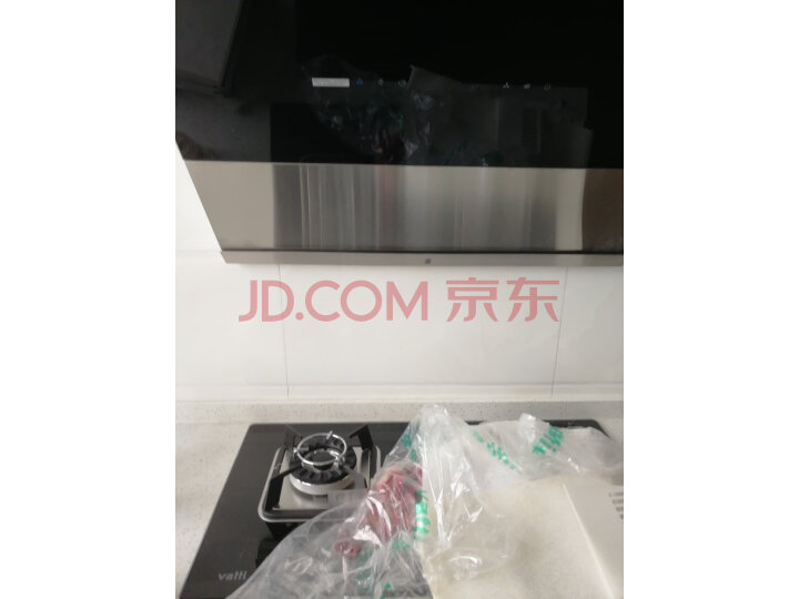 华帝(VATTI)侧吸式抽油烟机灶具套装90+42B新品测评好不好【真实揭秘】质量内幕详情 首页推荐 第3张-商情88推广网