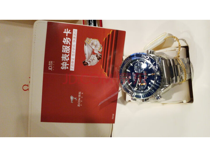 欧米茄(Omega)瑞士手表 海马系列男表232.90.46.51.03.001怎么样？上档次吗，亲身体验诉说感受 首页推荐 第5张