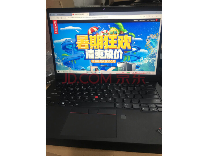 联想ThinkPad X1 Carbon 2019（20CD）笔记本电脑怎么样？对比说说同型号质量优缺点如何 首页推荐 第8张