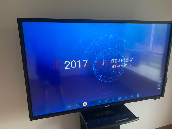 飞利浦电脑显示器屏 HDMI 439P9H1怎么样【同款质量评测】入手必看 首页推荐 第6张-商情88推广网