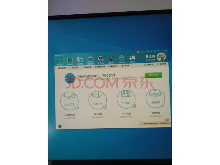 华硕TUF Gaming VG27AQE 27英寸电脑显示器质量众测怎么样呢???质量性能分析,不想被骗看这里 首页推荐 第10张-商情88推广网