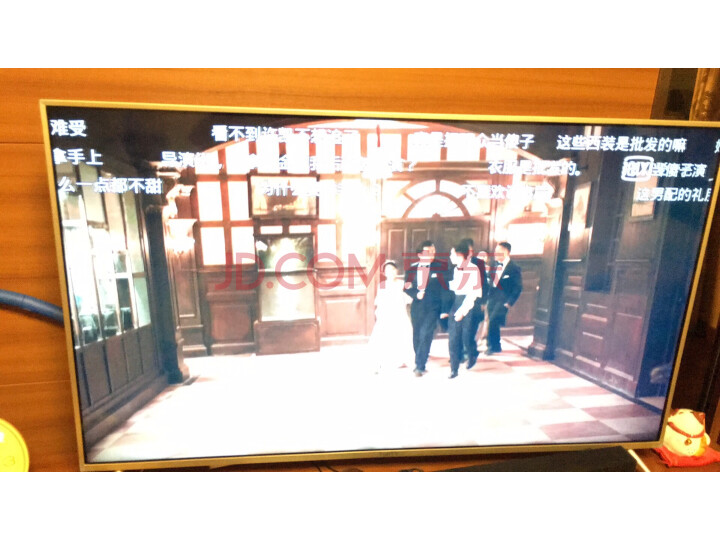 风行电视 49英寸 49Y1家用液晶网络平板智能电视机怎么样,性能同款比较评测揭秘 首页推荐 第1张-商情88推广网