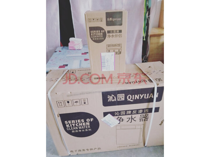 沁园（TRULIVA）KRT2800双模双出水厨下净水器怎么样？质量内幕揭秘，不看后悔 首页推荐 第10张