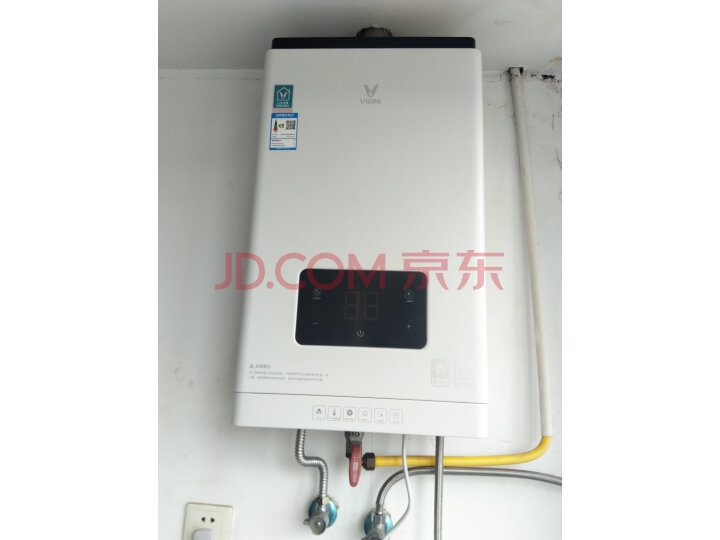 云米(VIOMI)16升零冷水燃气热水器JSQ30-VGW161怎么样?真实买家评价质量优缺点如何 首页推荐 第7张-商情88推广网