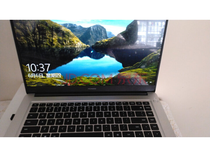 华为(HUAWEI) MateBook D15.6英寸轻薄金属窄边框笔记本电脑怎么样?质量靠谱吗,在线求解 首页推荐 第1张-商情88推广网