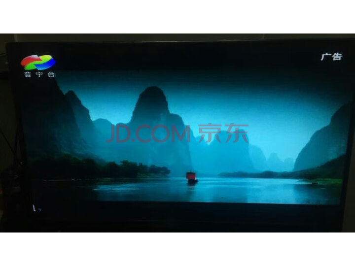 康佳(KONKA)LED43S2 43英寸 智能网络电视怎么样?质量靠谱吗,在线求解 首页推荐 第7张-商情88推广网