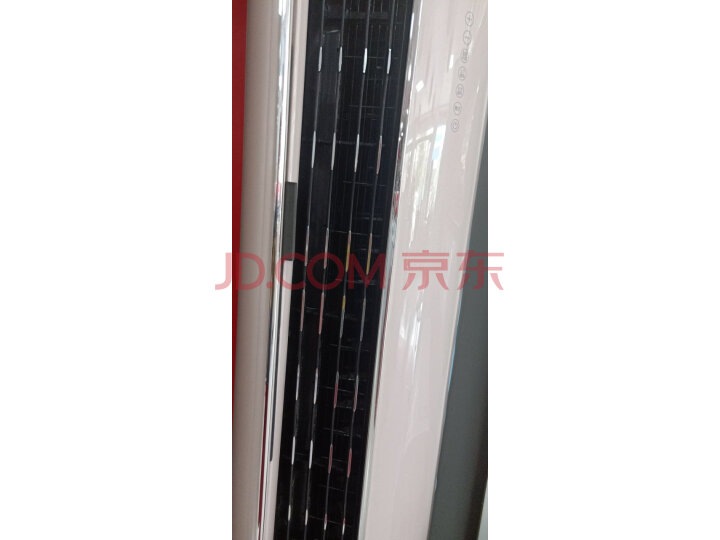 奥克斯 (AUX) 淑女空调圆柱柜机(KFR-51LW BpR3PYA2+1)新品测评好不好【对比评测】质量性能揭秘 首页推荐 第10张-商情88推广网