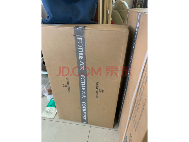 方太(FOTILE)油烟机JQD6T+HT8BE新品测评好不好【半个月】使用感受详解 首页推荐 第3张-商情88推广网