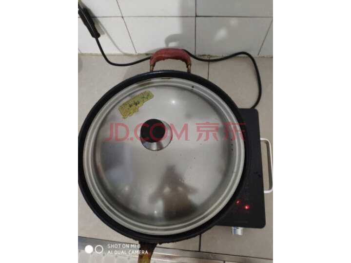 华帝(VATTI)电陶炉DT-22T11质量众测怎么样呢???真实质量评测大揭秘 首页推荐 第5张-商情88推广网