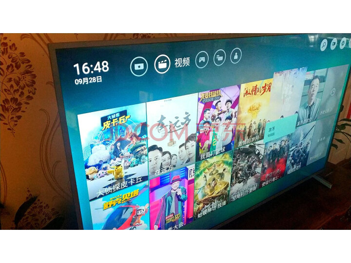 飞利浦(PHILIPS)70PUF6894 T3液晶电视机怎么样?内情揭晓究竟哪个好【对比评测】 首页推荐 第8张-商情88推广网