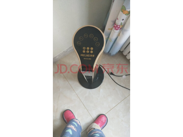 美菱(MELING)立式暖风机家用取暖器MDNQ200-CR怎么样?质量如何,网上的和实体店一样吗 首页推荐 第6张-商情88推广网