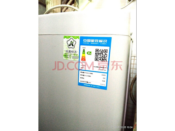 威力（WEILI）7.0公斤全自动波轮洗衣机XQB70-7099质量众测怎么样呢？？？真实质量评测大揭秘 首页推荐 第2张