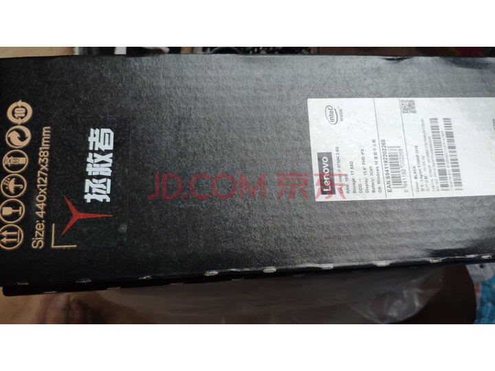 联想(Lenovo)拯救者Y7000游戏笔记本电脑怎么样？最新优缺点评测【猛戳查看】 首页推荐 第5张