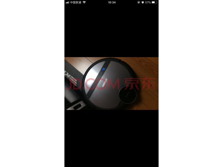 科沃斯 Ecovacs 智能扫拖一体机器人DE53+W83S怎么样【入手评测】性能独家评测详解 首页推荐 第5张-商情88推广网