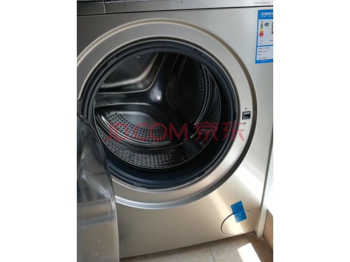 海尔(Haier)紫水晶变频滚筒洗衣机 EG8014HB88LGU1怎么样?为什么爆款,质量内幕评测详解 首页推荐 第10张-商情88推广网