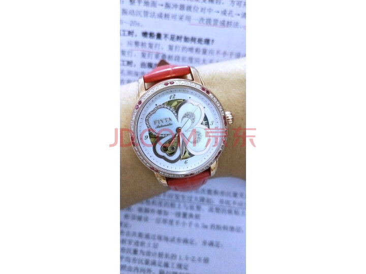 飞亚达(FIYTA)手表 四叶草系列LA8262.GWSS.A怎么样【优缺点】最新媒体揭秘 首页推荐 第10张-商情88推广网