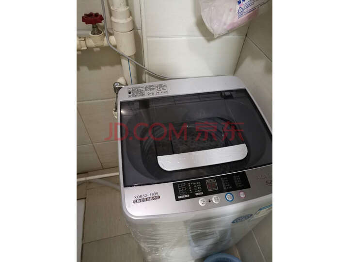 奥克斯(AUX)家用全自动波轮洗衣机XQB52-1939新品测评好不好【对比评测】质量性能揭秘 首页推荐 第7张-商情88推广网
