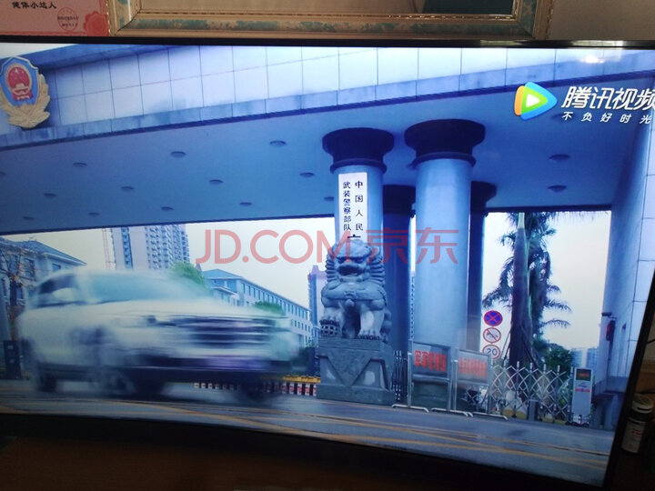 【质量评测】东芝（TOSHIBA）65U6780C（增强版）曲面全面屏电视机测评怎么样？？真相揭秘一个月使用感受 首页推荐 第7张